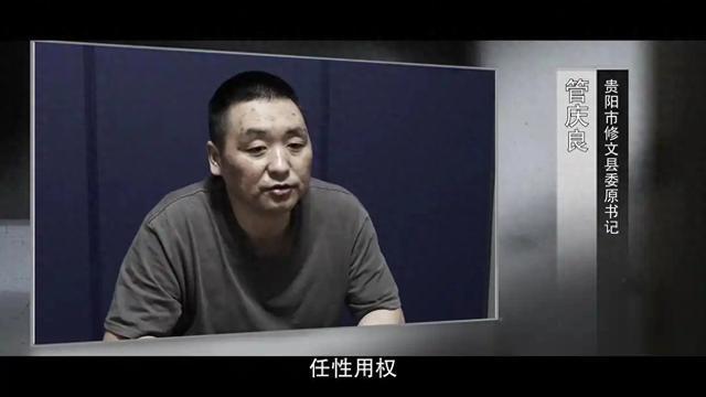 惊天揭秘！贪官藏茅台于地下埋土中，竟还种上玉米？真相令人震惊！