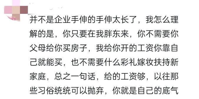 胖东来惊现卫生巾悬挂事件！真相究竟如何？