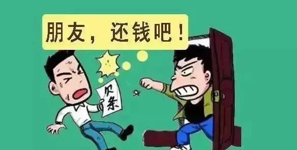 女摊贩借钱交罚款，城市生活的艰辛与温情_解释落实