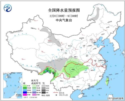 下一波较强冷空气将无缝对接，深度解读与应对指南_最佳精选