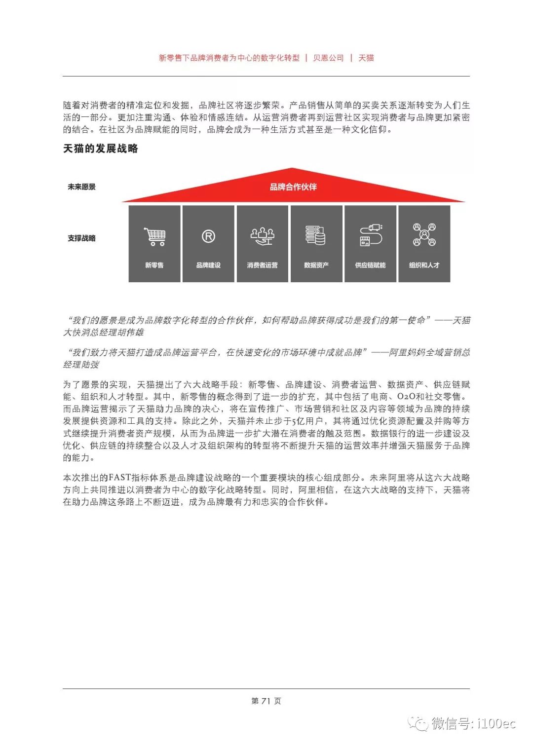 2024新澳开奖结果+开奖记录,反馈内容和总结_Kindle25.999