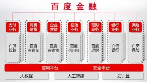 今晚澳门天天开彩免费,落实到位解释_战略版38.467