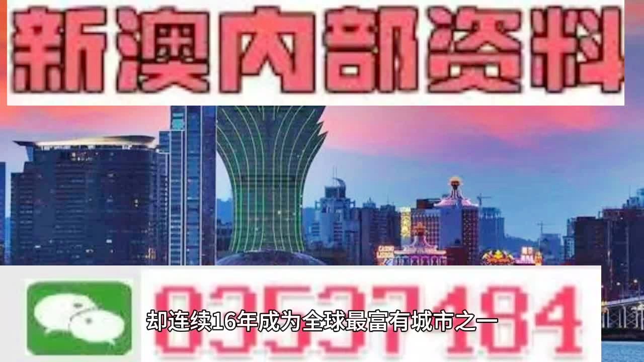 夜色沉沦 第10页