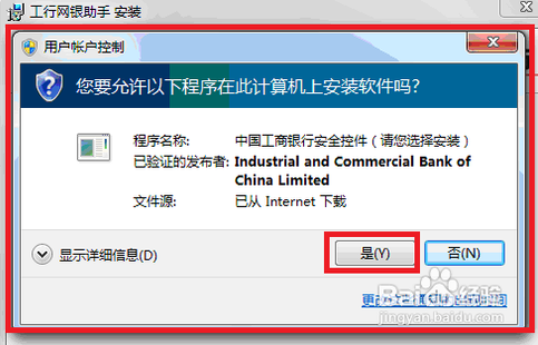 新奥精准资料免费提供彩吧助手,逐步落实和执行_SHD33.95