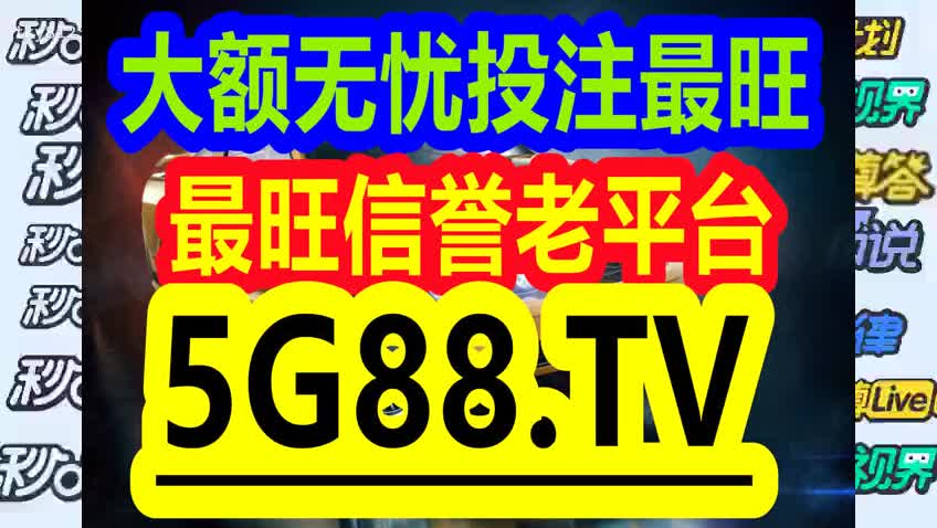 管家婆一码一肖100中奖青岛,全面解答解释落实_Chromebook13.856