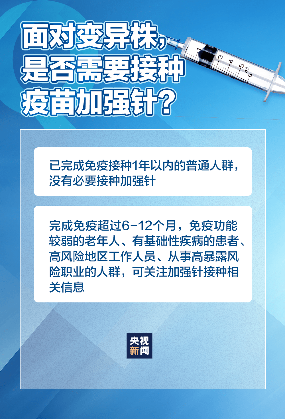 新澳门天机泄特密网址,反馈机制和流程_苹果款94.264