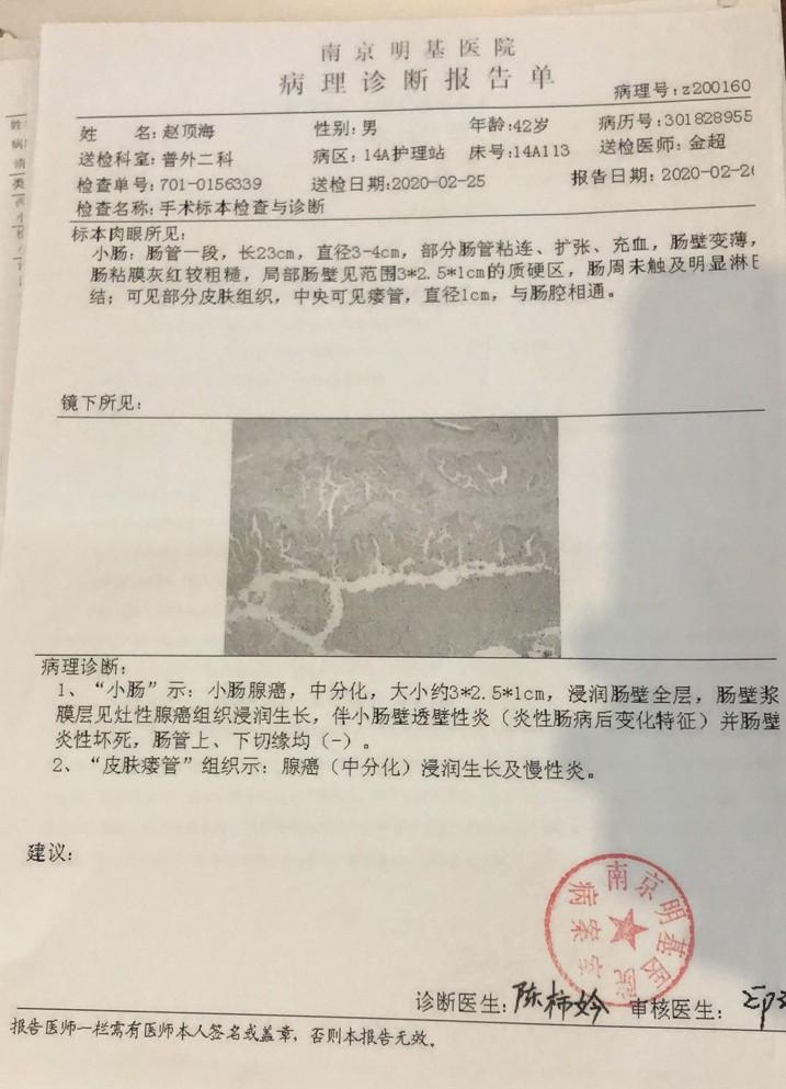 16岁哥哥得知弟弟患癌，一顿饭的价值与无尽的希望_最佳精选落实