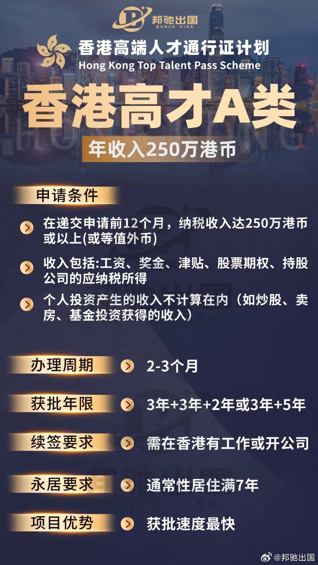 香港最准100‰一肖中特免费一,反馈实施和执行力_X97.327