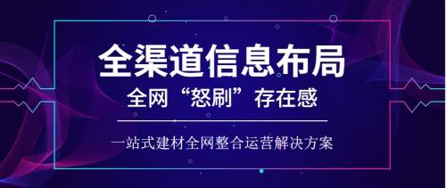 新奥门免费公开资料,逐步落实和执行_理财版49.128