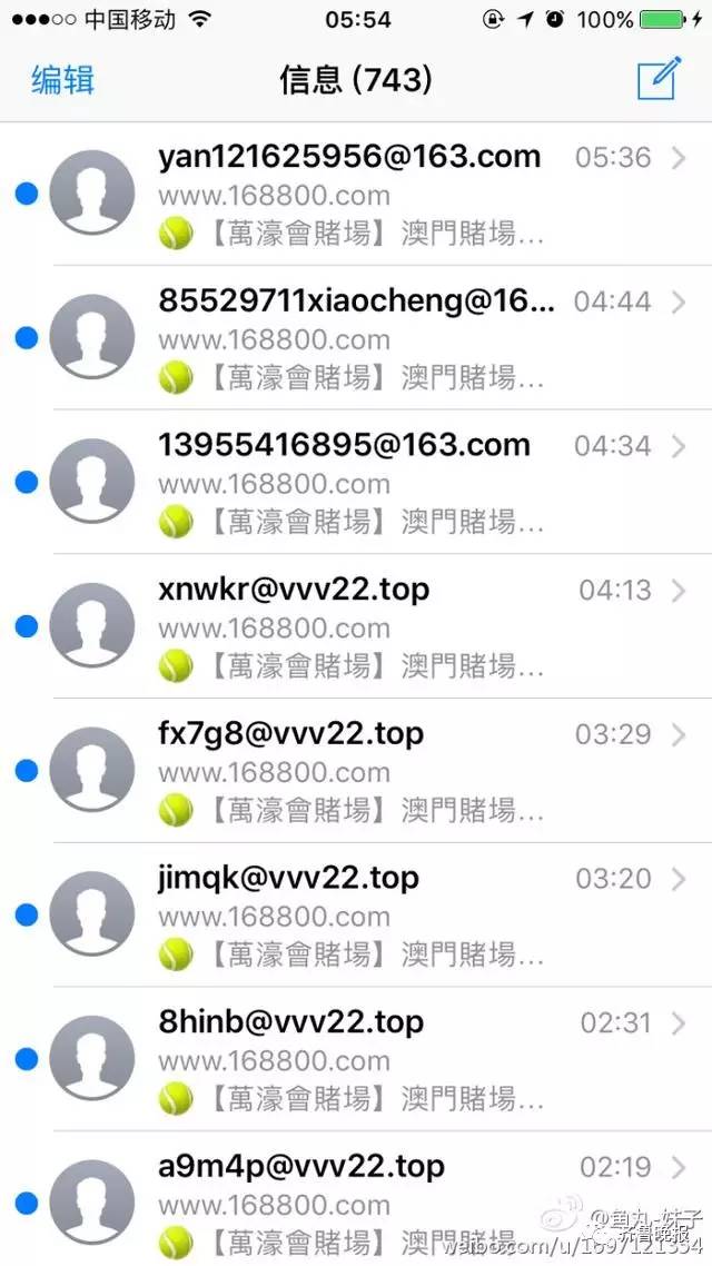 新澳门今晚必开一肖一特,反馈总结和评估_iPhone61.493