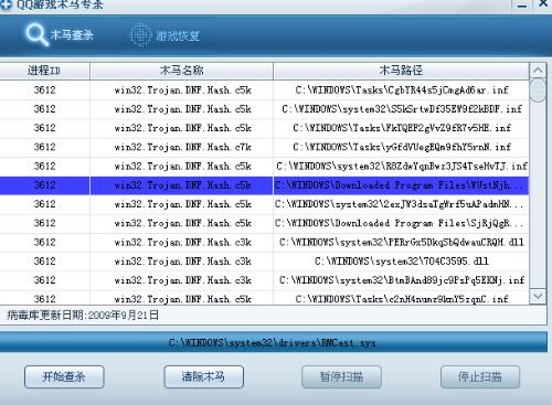 九点半澳门开奖信息,反馈内容和总结_win305.210