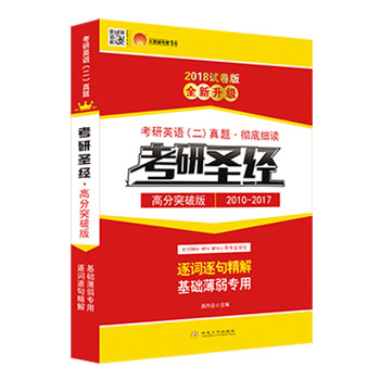 新澳天天开奖资料大全最新5,精选解释落实_L版43.903