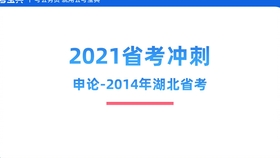 奥门蓝月亮.72517㎝,全面解释落实_tool65.52