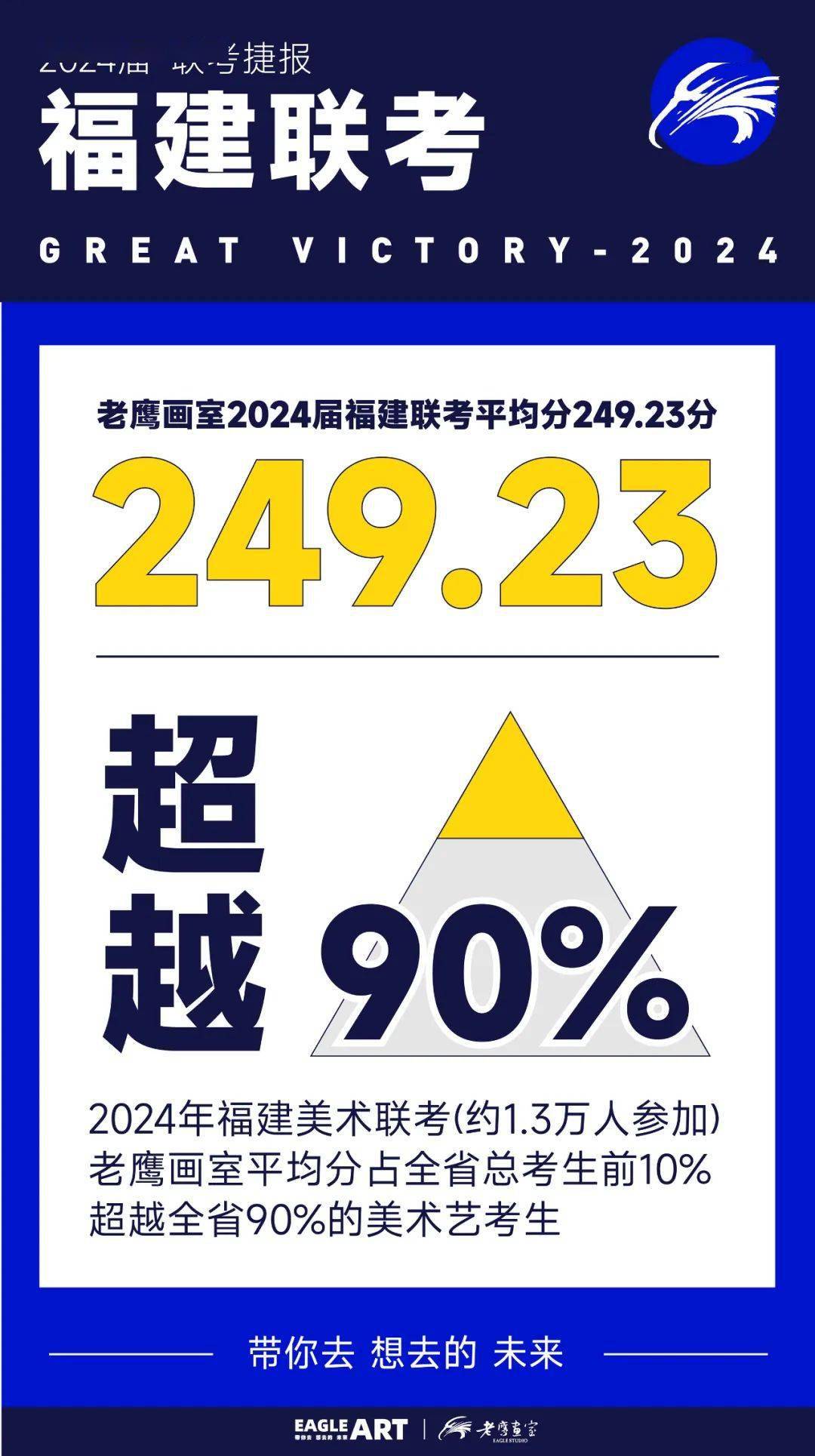 2024香港开奖结果记录查询,全面解答落实_2D95.249