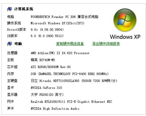 新澳天天开奖资料大全三十三期,有问必答_Notebook65.476