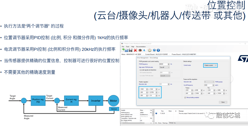 澳门天天免费资料,反馈实施和计划_AP79.258