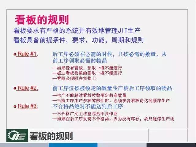 新澳门今晚开奖结果直播,权限解释落实_优选版57.600