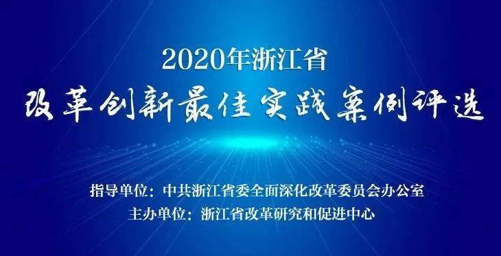 2024新澳精准免费资料发布,最佳精选解释落实_冒险款23.113