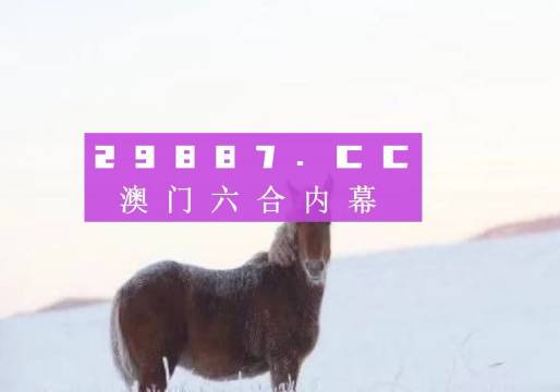 幻影追踪 第9页