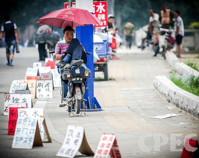 黄大仙综合资料大全精准,精密解答落实_Q67.279