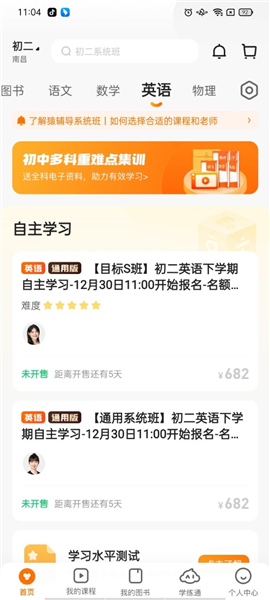 管家一肖100%澳门,精选解释落实_增强版73.931