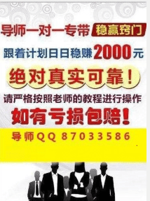 新澳门天天开彩结果发布,精准解释落实_8DM83.287