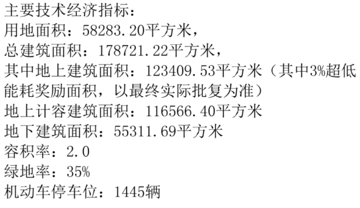 新澳门六合资料,实施落实_7DM20.400