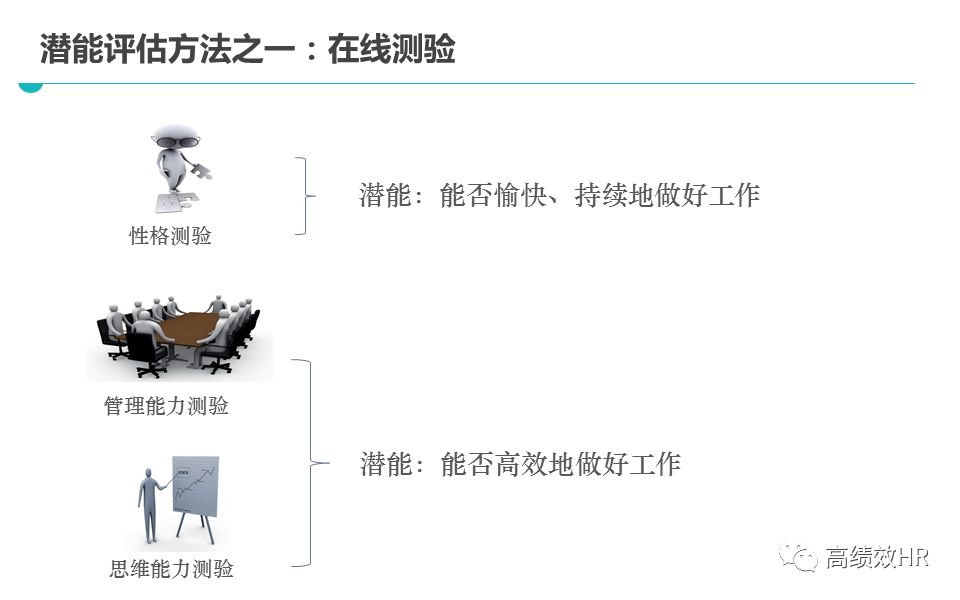 香港三期必开一期免费资料,最佳精选解释落实_定制版85.507