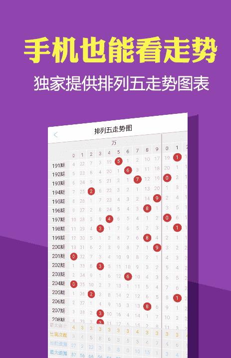 澳门正版资料大全歇后语,细化落实_复刻版20.397