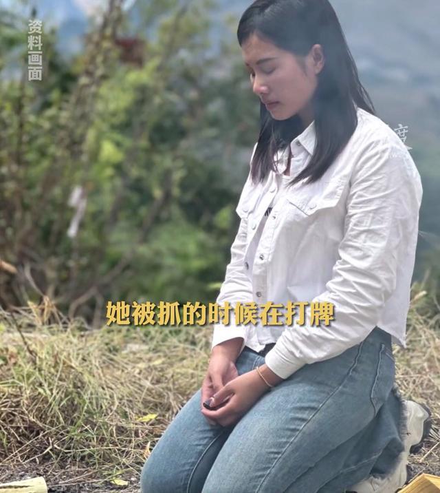 杨妞花的职业与生活，多元角色的探索与实践_全面解答落实