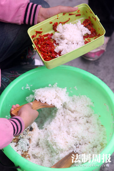 官方回应食堂给学生吃狗食桶剩菜，事件背后的真相与反思_效率解答解释落实