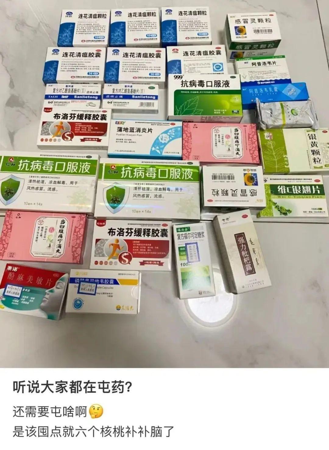 动态教程 第231页