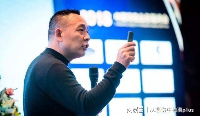 于东来直播员工打麻将，娱乐与工作之间的微妙平衡_解答解释