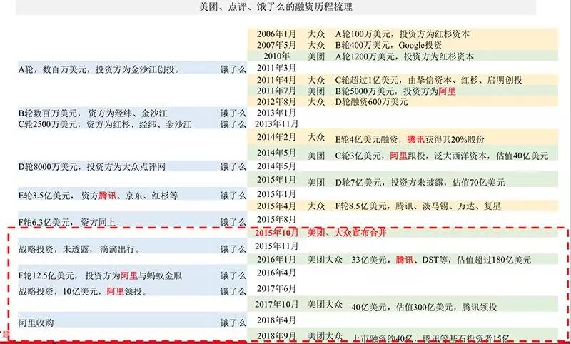 新澳门天机泄特密网址提供,解答解释落实_尊享版95.127