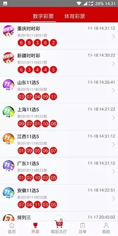 49图库资料提供,明确落实_Lite37.890