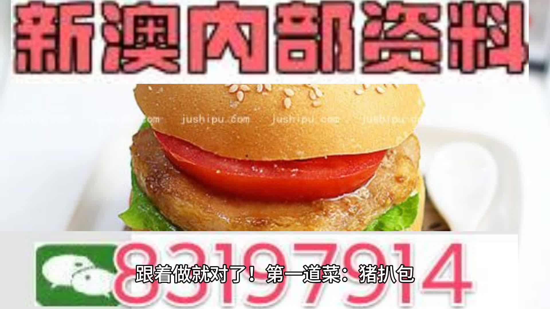 626969澳彩资料大全2022年新亮点,科普问答_铂金版53.786