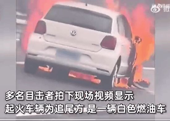 小米遭追尾油车起火事件深度解析_知识解释