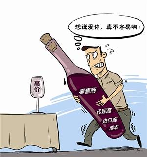 白酒经销商撑不住了