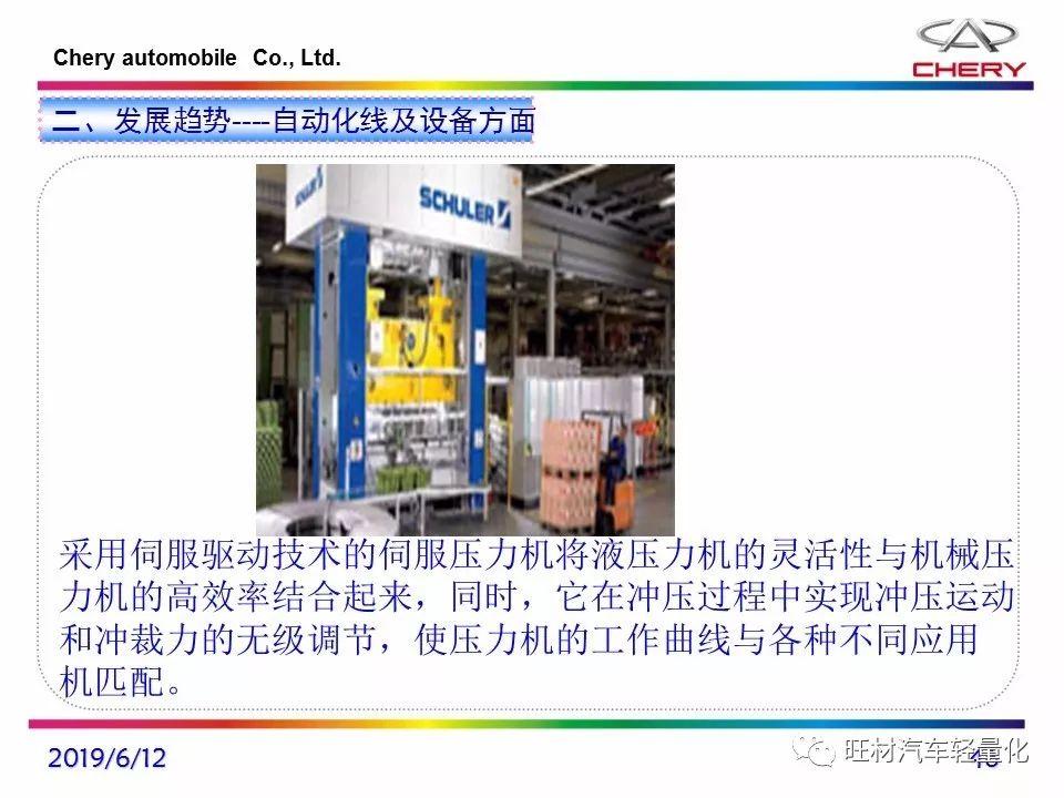 新奥门内部免费资料精准大全——在大自然中寻找灵感与宁静