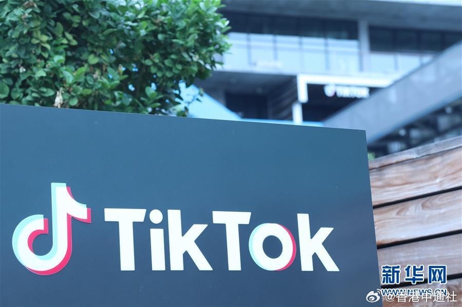 字节跳动出售TikTok，全球市场的战略调整与未来发展