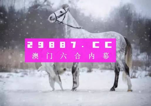 蜜桃果儿 第10页