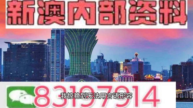 澳门三肖三码精准100%小马哥——追寻内心的宁静与和谐