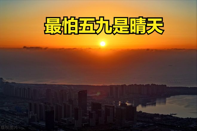 回望与期待，2024年最后一天的说说