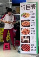 肥娟小吃店，直播卖鞋的逆袭之路——只尝试卖掉一双鞋的传奇故事