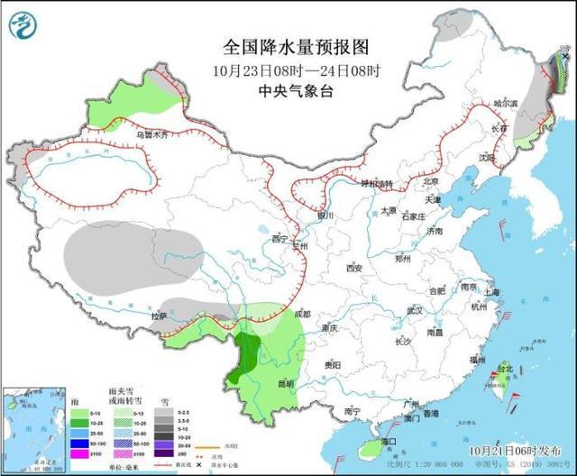 新一股冷空气来袭，中东部将迎来新一轮天气变化