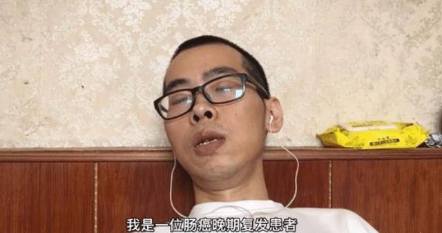 42岁抗癌博主因口腔癌离世，生命的坚韧与脆弱