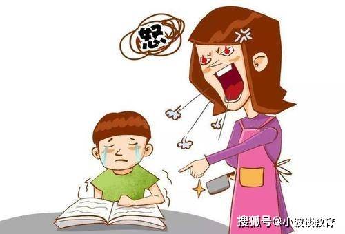 孩子做题偷看答案，如何管教？