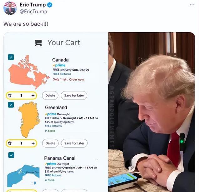 特朗普在北美洲地图上画四个红叉