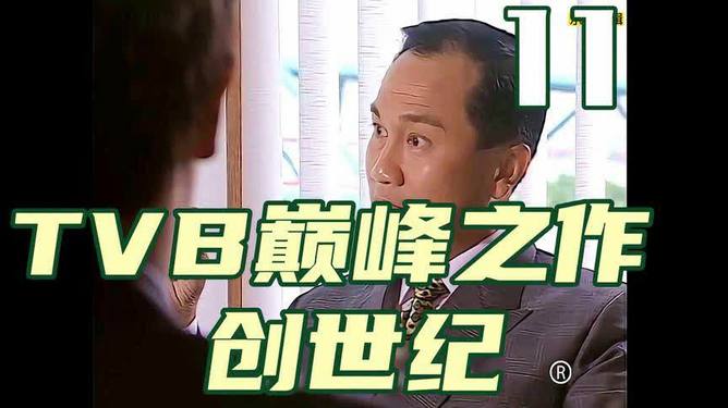 男子被拐至缅甸给妻子发暗号求助