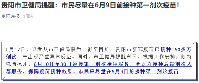 泰国打击网诈紧急法令本月内生效